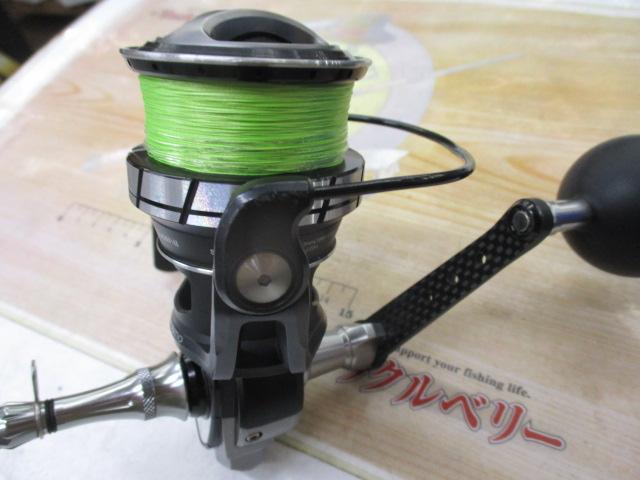 ロキサーニSP 4000SH