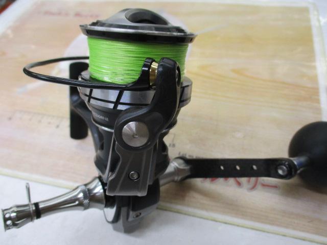 ロキサーニSP 4000SH