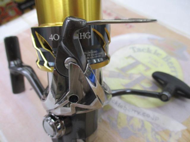 20ツインパワー 4000MHG