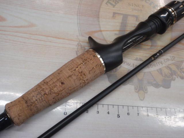 バスビートⅢ BBC-682MⅢ