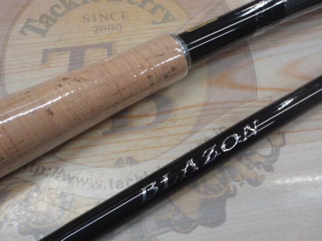 ブレイゾン C66MH-ST