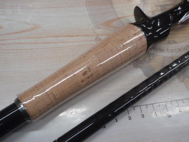 ブレイゾン C66MH-ST