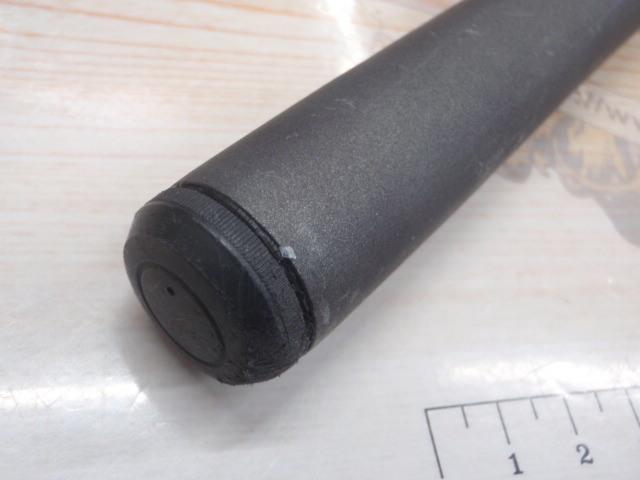 リバティ磯 2-53