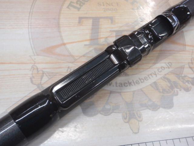 リバティ磯 2-53