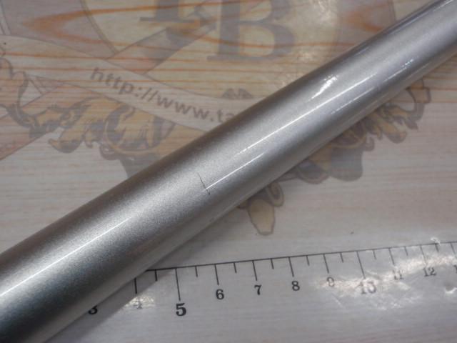 リバティ磯 2-53