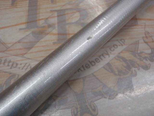 リバティ磯 2-53