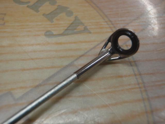 リバティ磯 2-53