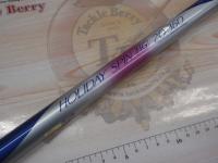 カーボンホリデースピンHG 20-360