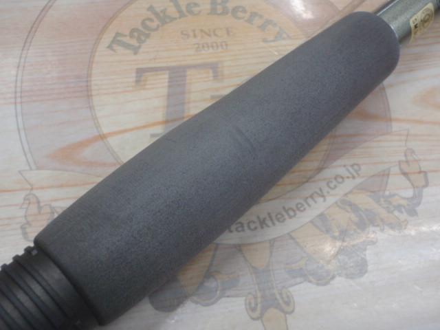 HSシーパラダイス船T 80-270