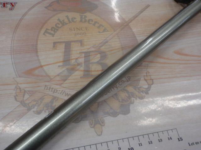 HSシーパラダイス船T 80-270