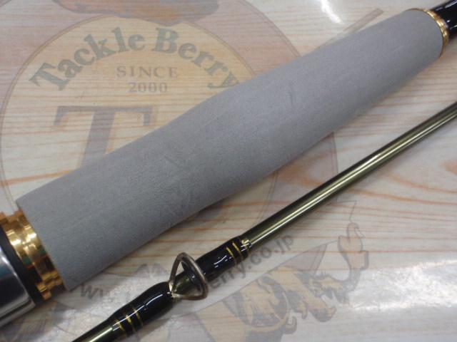 EX加太泉南2 50-210