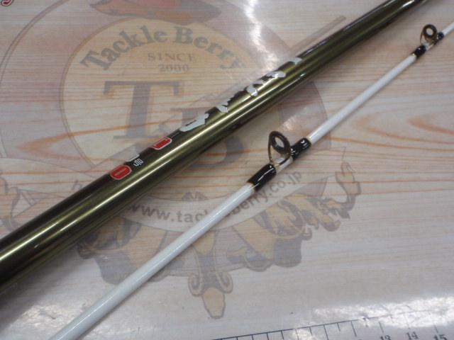 EX加太泉南2 50-210