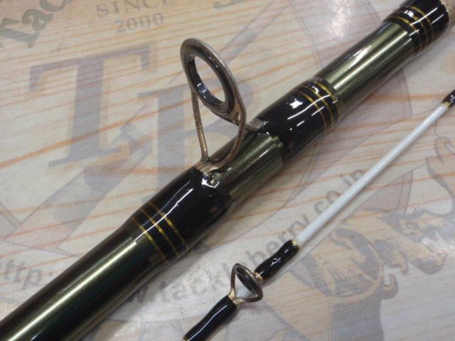 EX加太泉南2 50-210