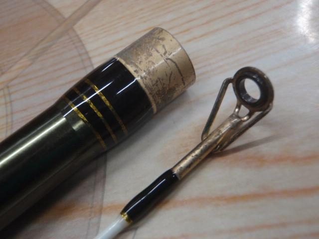 EX加太泉南2 50-210