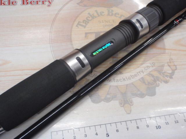 プロファイタースーパーコング80-270