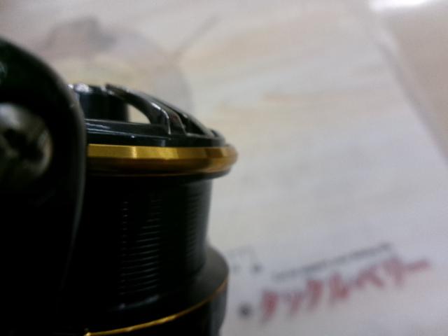 21カルディア FC LT2500S