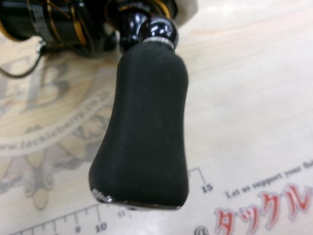 21カルディア FC LT2500S