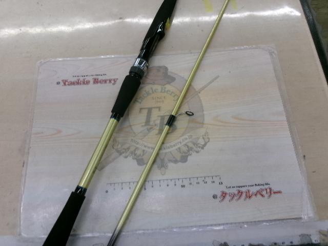 フィルダー テンヤマダイ 240