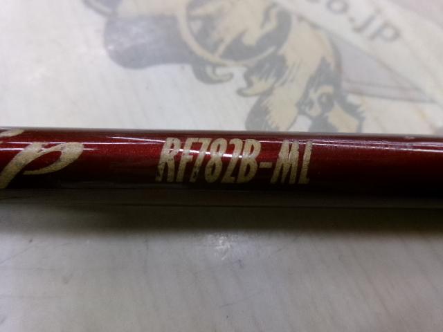 レッドフリップ RF782B-ML