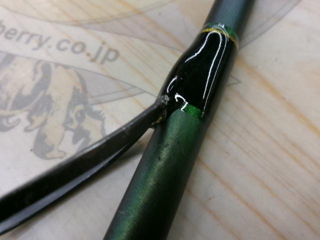 トリプルクロス TC-862PE