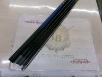 ファインモード波止メバル 硬硬調530