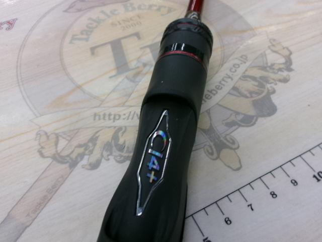 セフィアXRティップエギング S68MSF