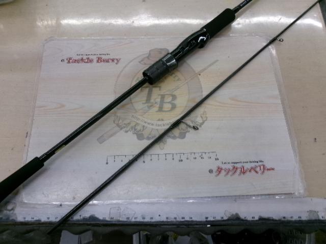 ブラストSLJ AP 63MS-S