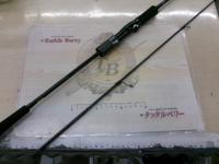 ブラストSLJ AP 63MS-S