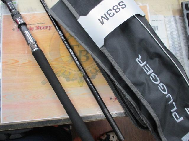 22オシアプラッガー フレックスドライブ S83M