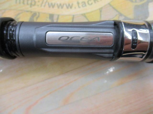 22オシアプラッガー フレックスドライブ S83M