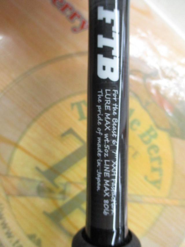 フォーザビースト FTB67XXH(7.5power)