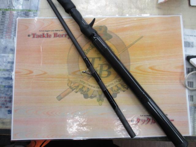 フォーザビースト FTB610XH(5power)