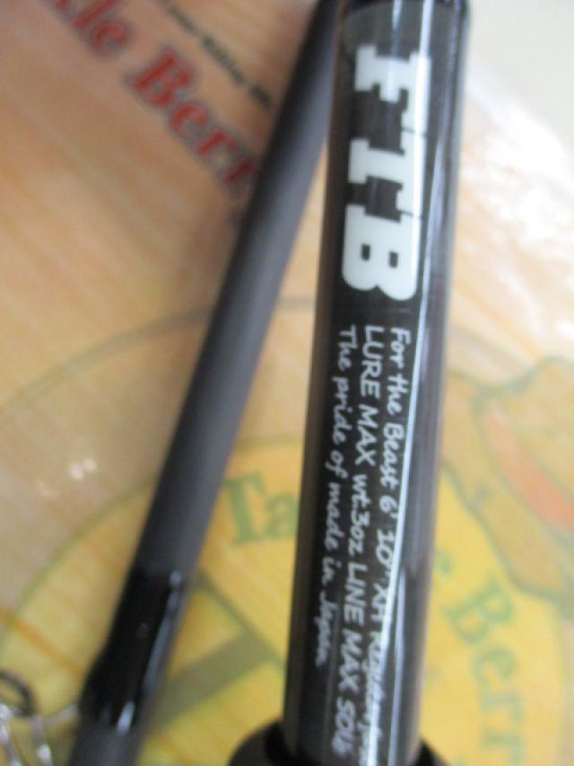 フォーザビースト FTB610XH(5power)