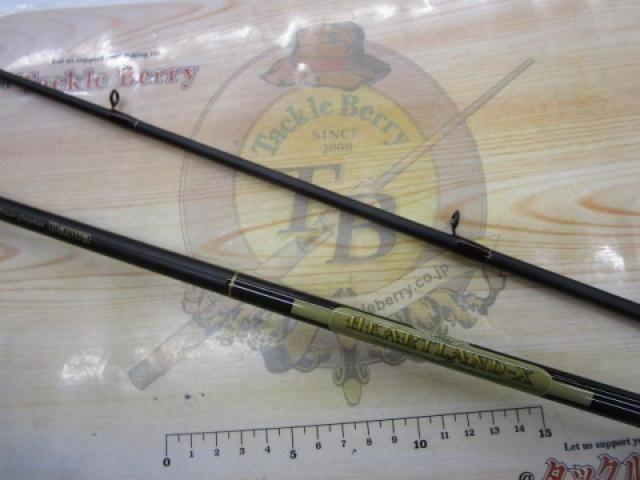 ハートランドX HL-X662MHFB-S