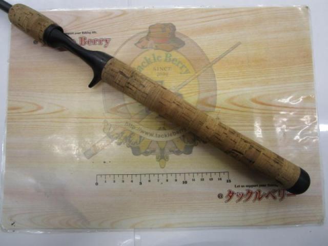 ハートランドX HL-X662MHFB-S