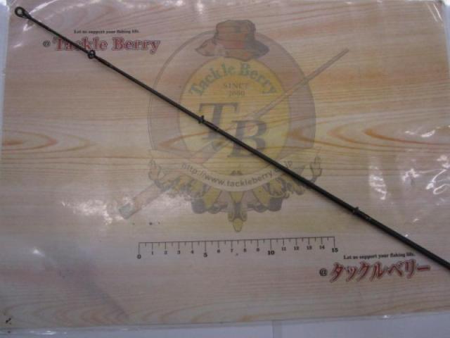 ハートランドX HL-X662MHFB-S