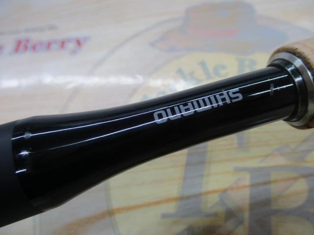 22エクスプライド 165ML-BFS