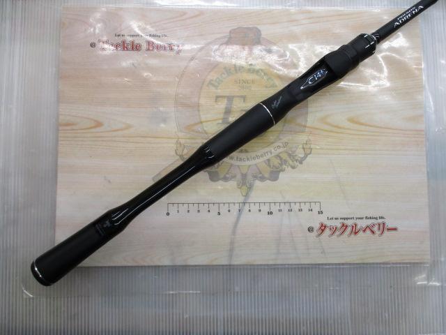 18ポイズンアドレナ 1610M