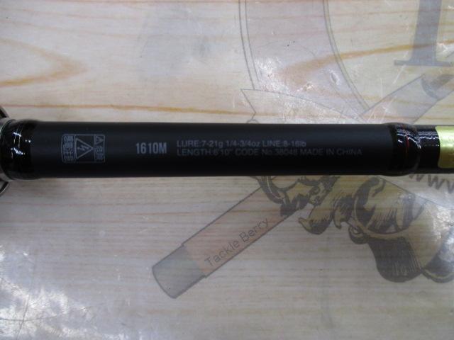 18ポイズンアドレナ 1610M