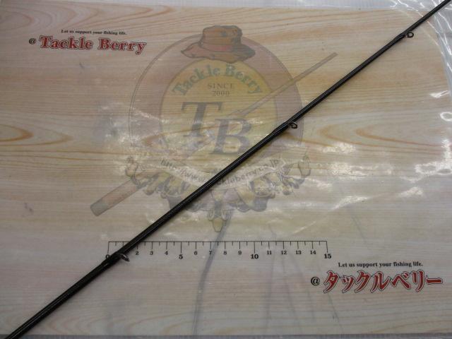 18ポイズンアドレナ 1610M