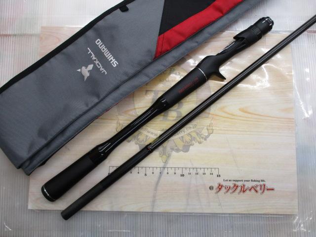 18ポイズンアドレナ 172H