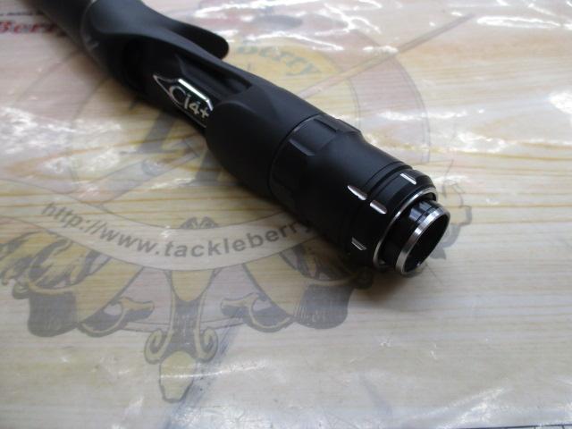 18ポイズンアドレナ 172H