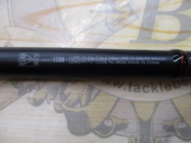 18ポイズンアドレナ 172H