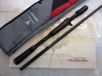 18ポイズンアドレナ 172H