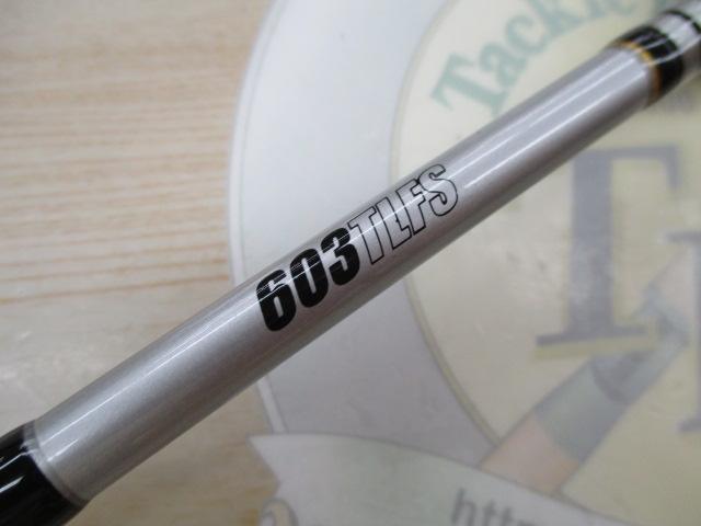 クロスビート 603TLFS