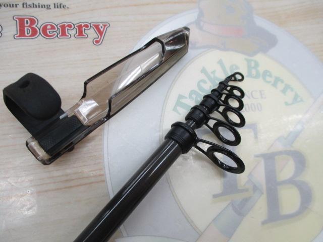 クロスビート 603TLFS