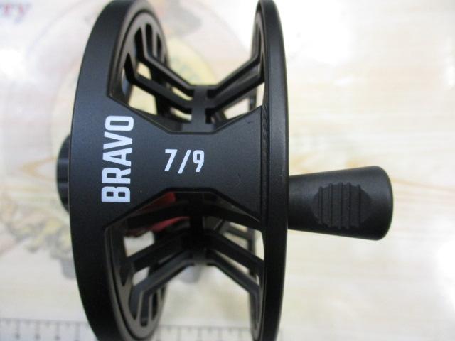 ブラボー 7/9