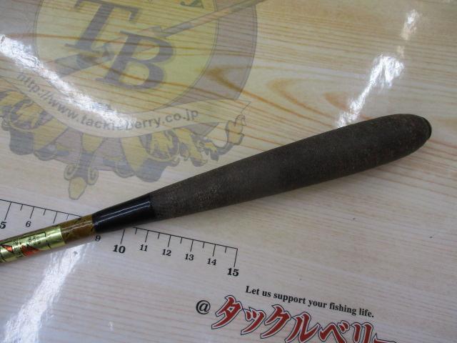 朱紋峰 飛ぬけ 13