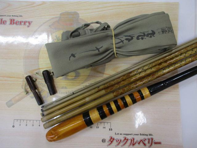 朱紋峰 飛ぬけ 17