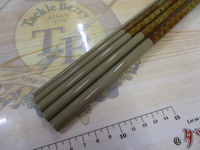 朱紋峰 飛ぬけ 17